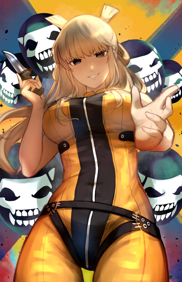 Suzukiri